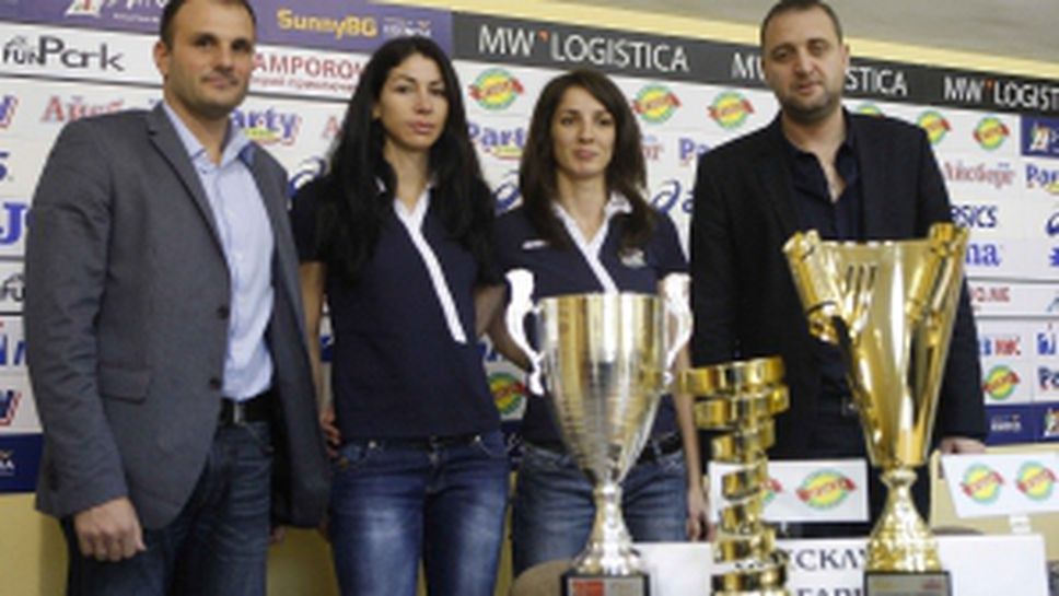 Пресконференция на ВК " Марица " след спечелване  Суперкупата на България