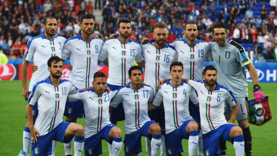 Италия няма победа от 16 години във втората среща на голям форум