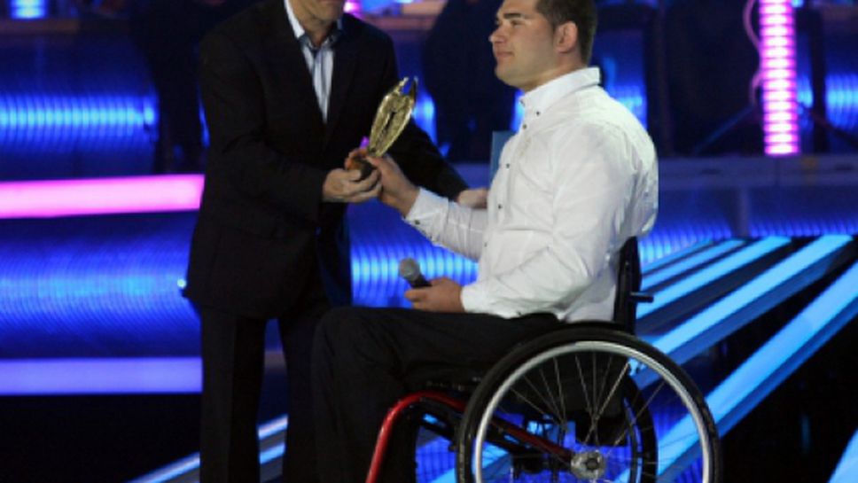 Три титли и общо 13 медала за българите на Европейското по лека атлетика за спортисти с увреждания