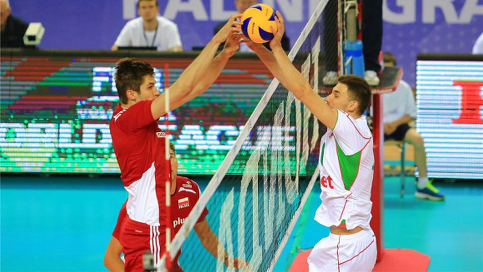 България поведе на световните шампиони от Полша, но допусна обрат в Лигата (ВИДЕО + ГАЛЕРИЯ)