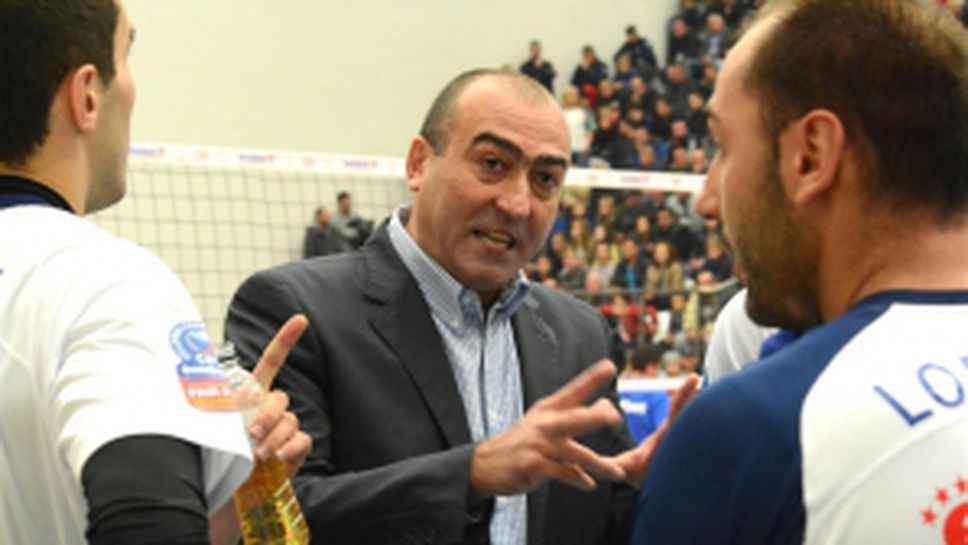 Марек - Белогорие 0:3