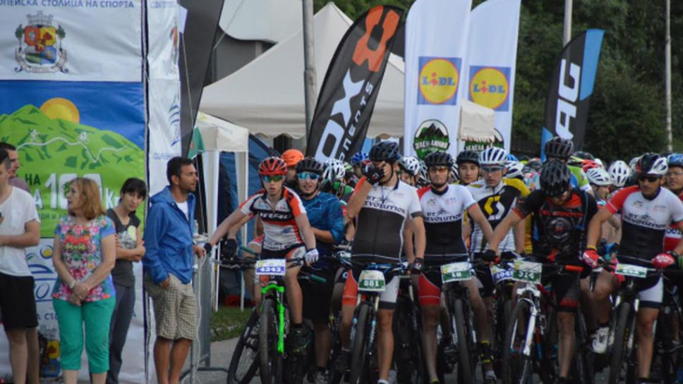 1500 колоездачи стартираха в Обиколката на Витоша