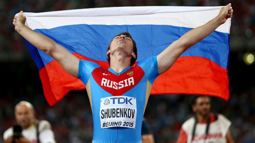 В САЩ съжаляват за чистите руски атлети, които няма да участват на Олимпиадата