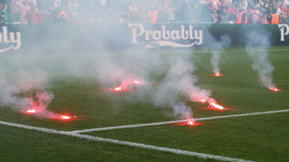 Хърватският футболен съюз се извини за поведението на феновете си