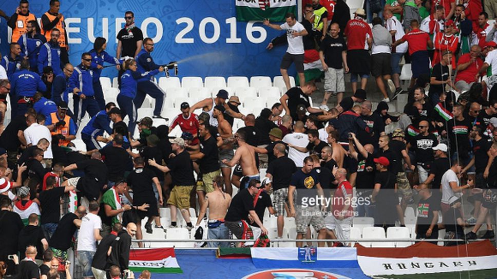 Фенове на Унгария се биха с полиция и стюарди преди мача с Исландия