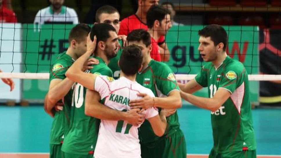 България завърши със загуба в Група А на Европейската лига