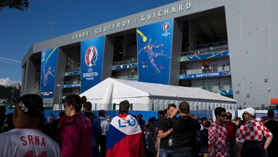 Полицията в Сент Етиен обвини УЕФА за инцидентите на Хърватия - Чехия