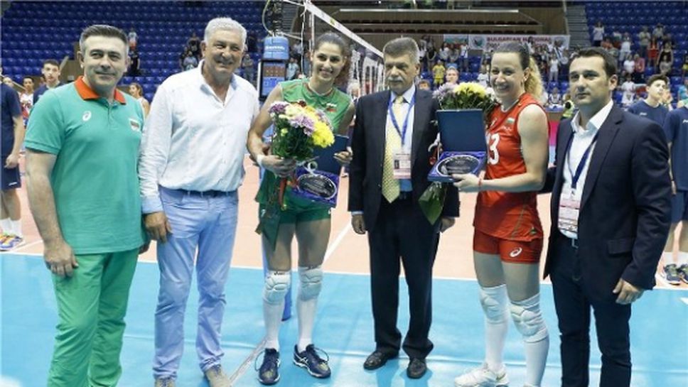 Ева Янева и Мария Филипова се сбогуваха с националния отбор