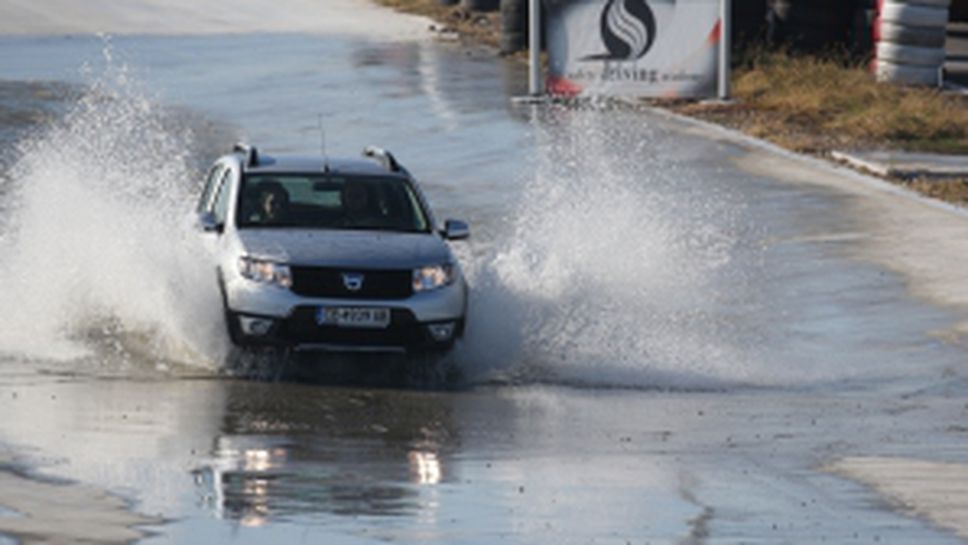 Dacia Safety Driving Academy