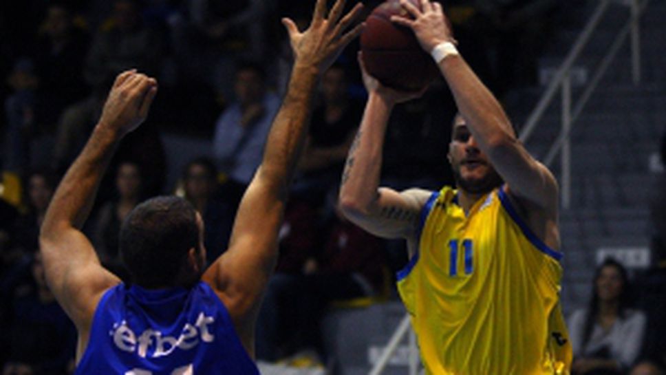 Левски 2014 - Рилски Спортист 74:75