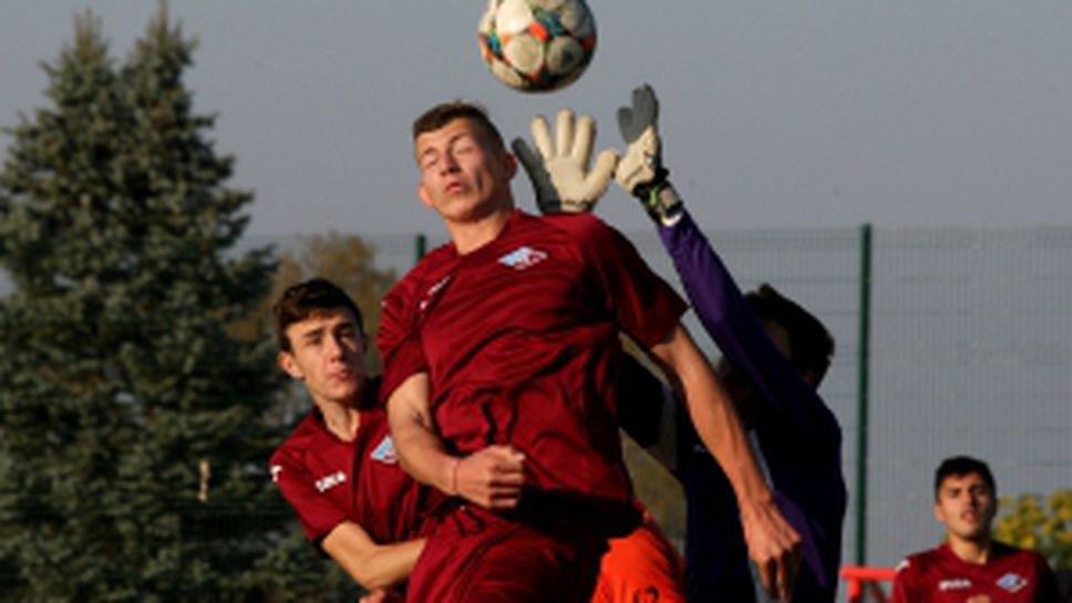 Септември U19 - София 2010 U19