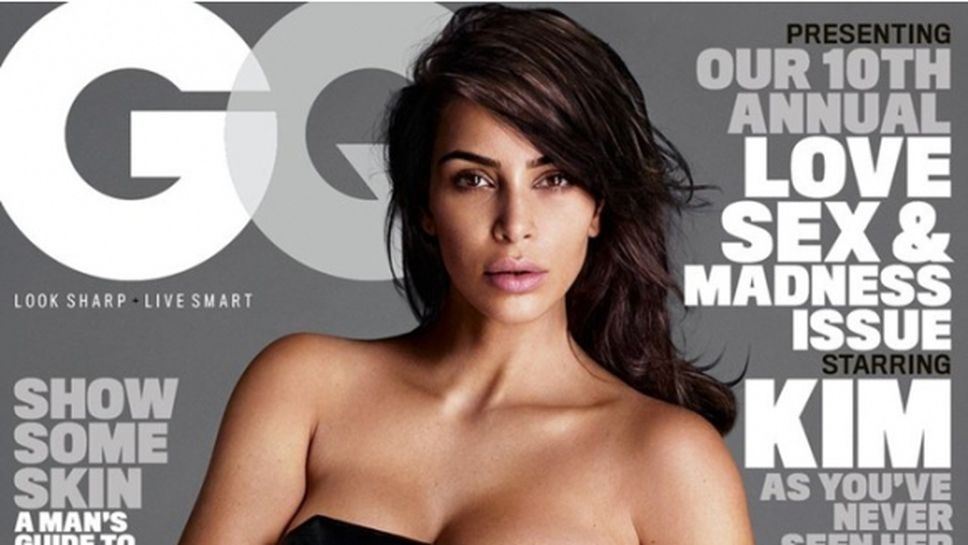 Ким Кардашиян с гореща фотосесия за GQ... (снимки)