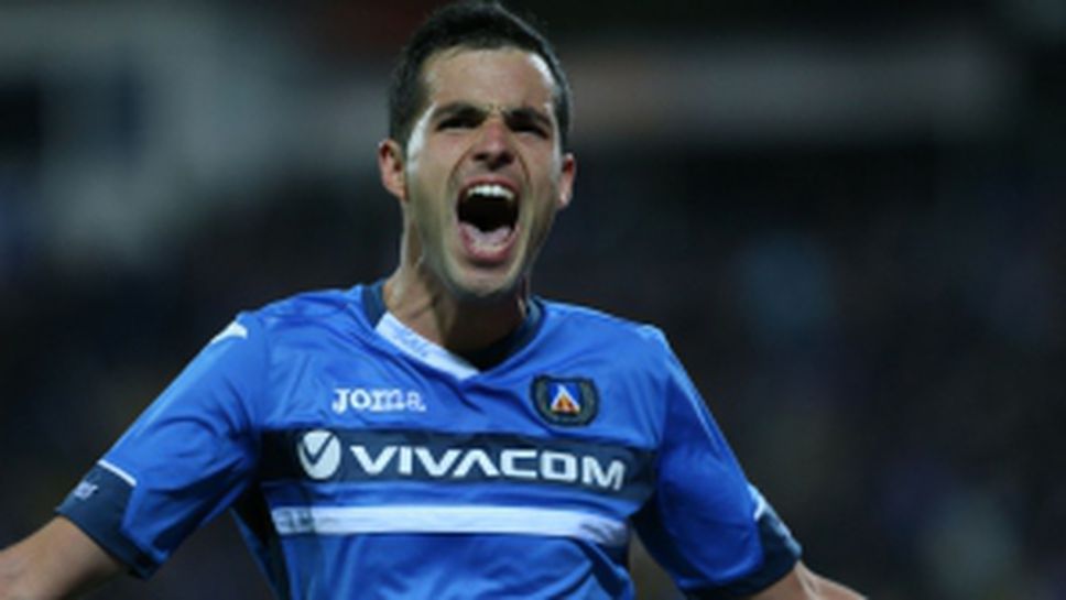 Левски - Локо Пд 1:0