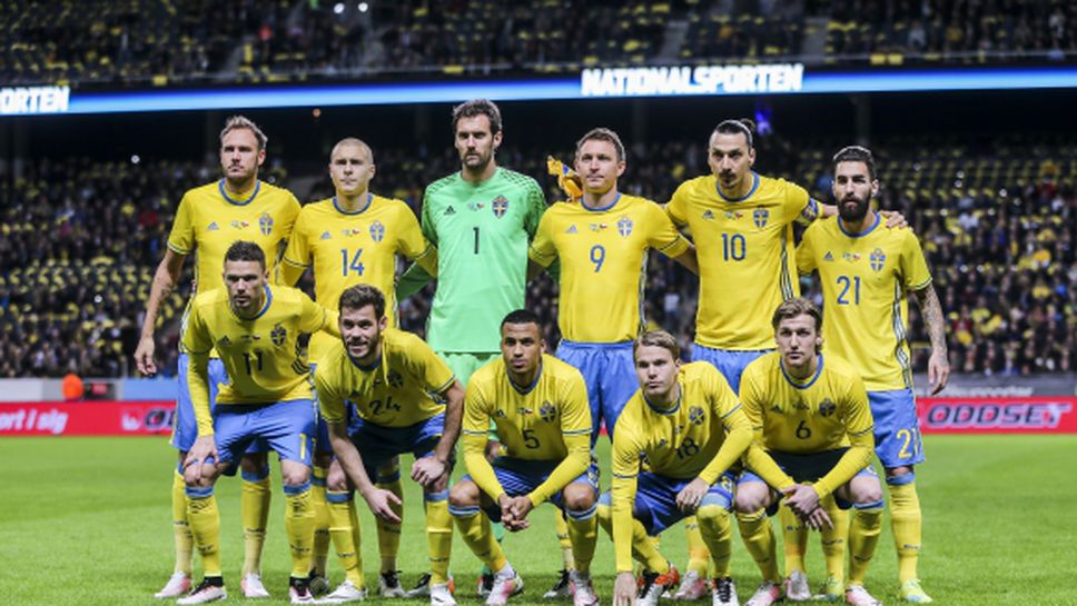 Шведите: Трябват ни голове срещу Белгия