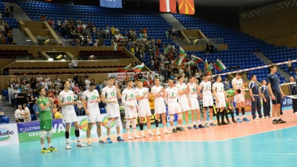 България срещу Естония на полуфиналите на Европейската лига