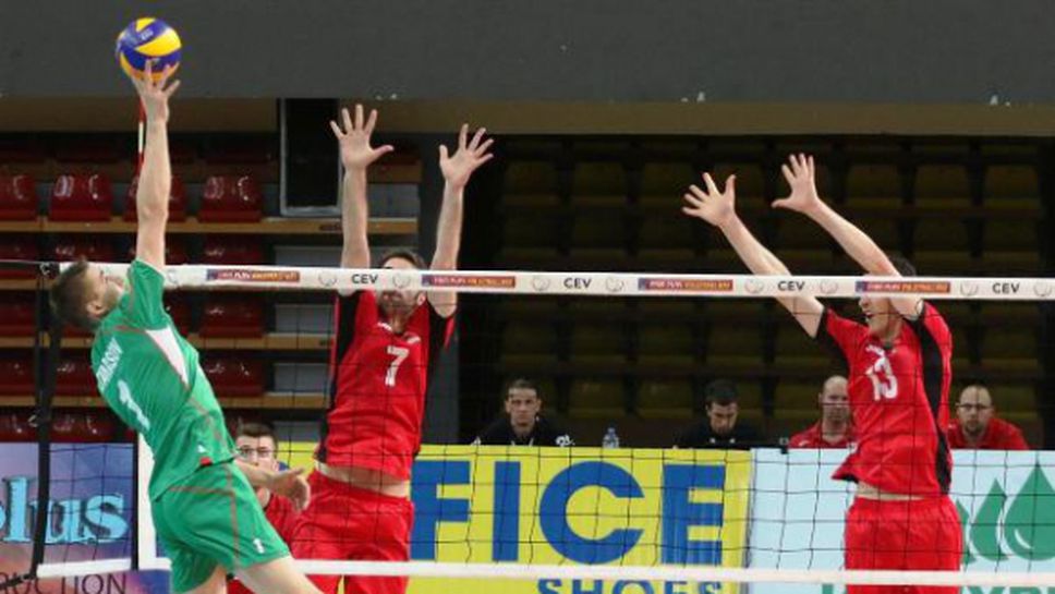 Националите за Европейската лига подновиха тренировки в София