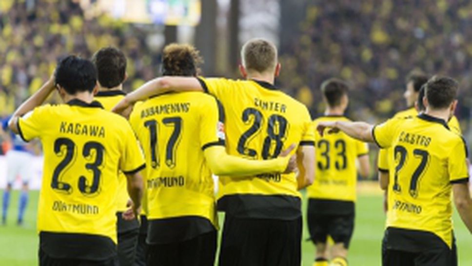 Борусия (Дортмунд) - Шалке 04 3:2