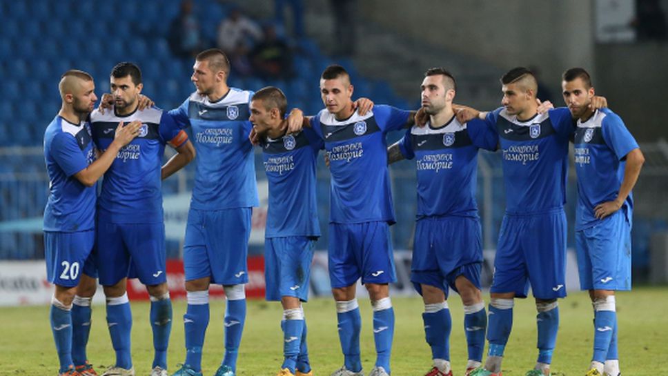 Поморие привлече защитник и крило