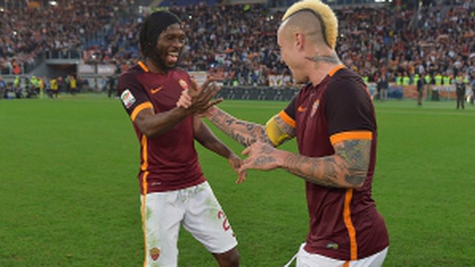 Рома спечели битката за Вечния град