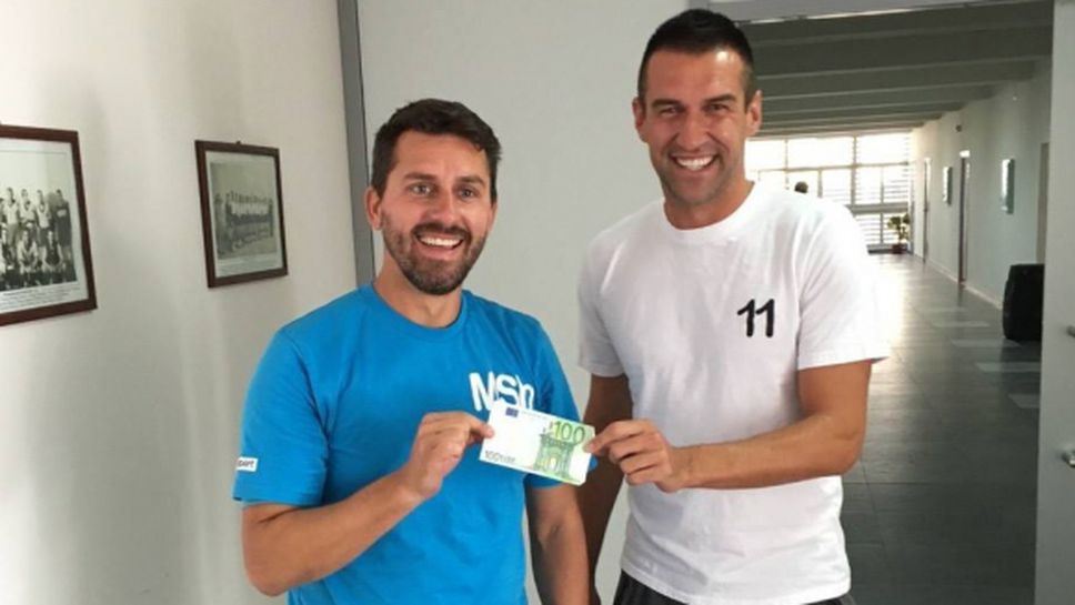 Мартин Камбуров олекна със 100 евро