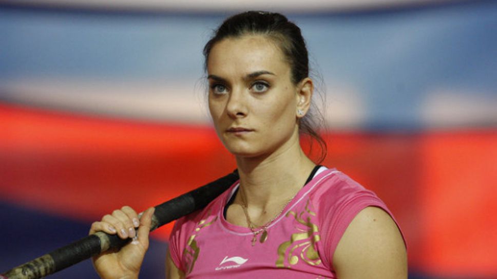 Исинбаева №1 в света за сезона, не е изгубила надежда, че ще участва на Олимпиадата