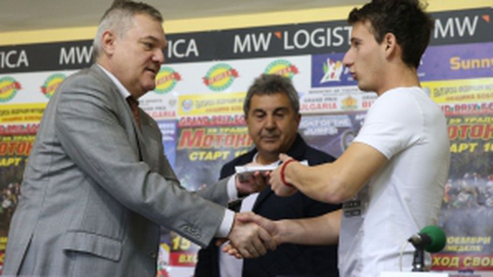 Пресконференция преди NIGHT OF THE JUMPS и 59 традиционен мотокрос в Бобошево