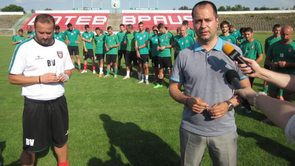 Ботев (Враца) започна подготовка с 28 футболисти