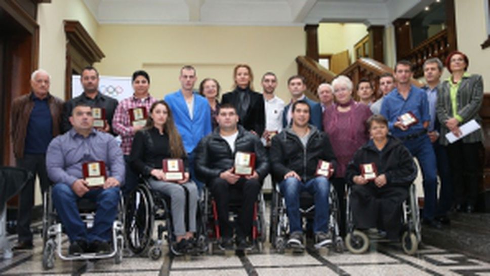 БОК и Стефка Костадинова наградиха параолимпийците за успехите през 2015
