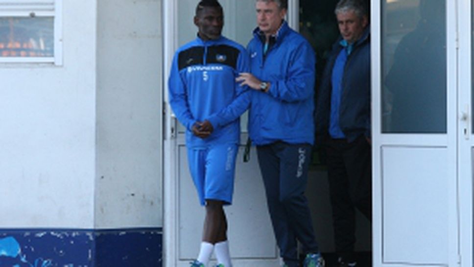 Част от футболистите на Левски със свободна тренировка в столичен парк