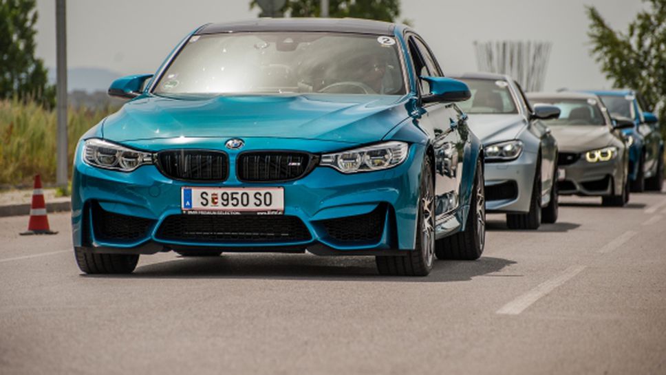 BMW демонстрира възможностите на M-моделите си на пътя в България