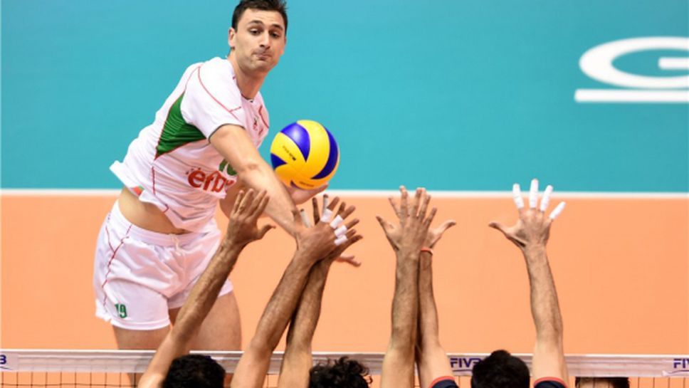 България загуби и от Иран в Световната лига (ВИДЕО+ГАЛЕРИЯ)