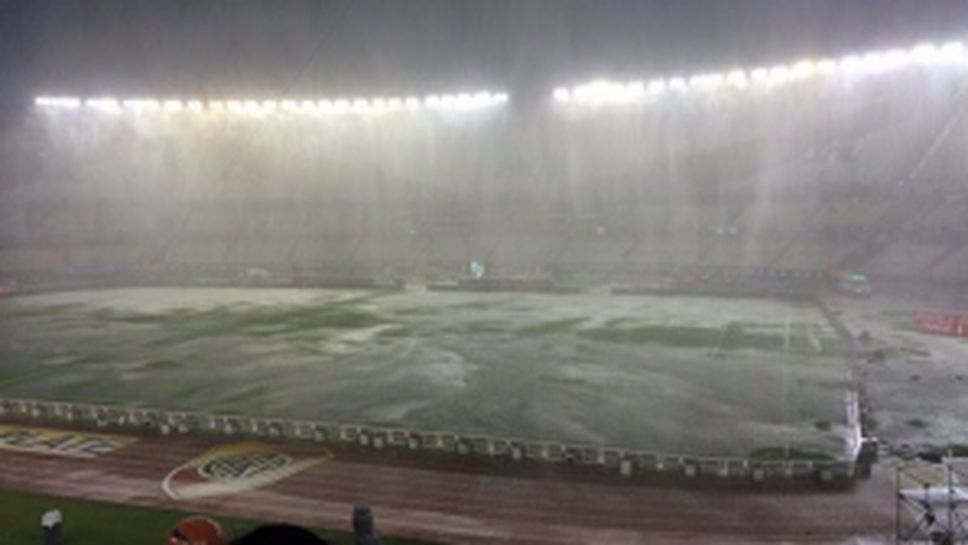 Порой отложи мача Аржентина - Бразилия