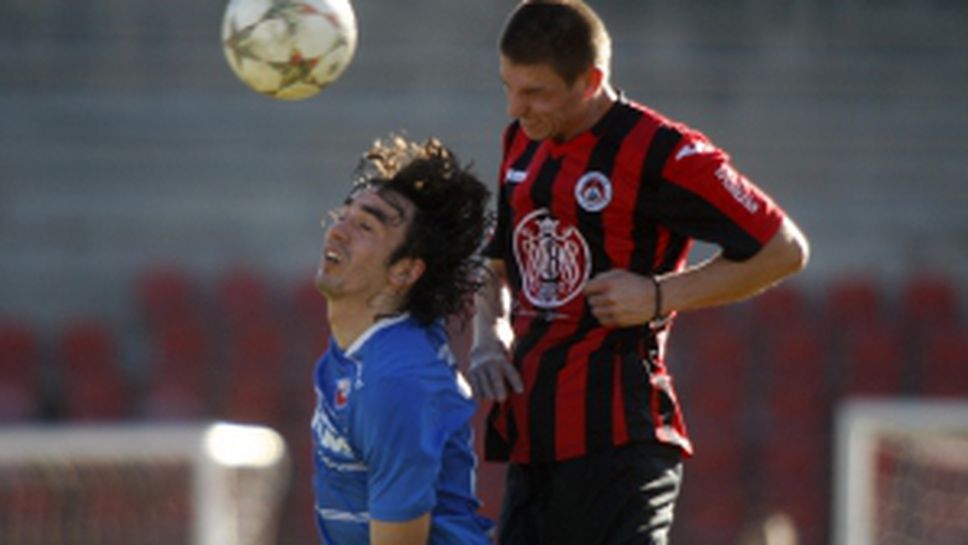 Локомотив Сф - Септември Симитли