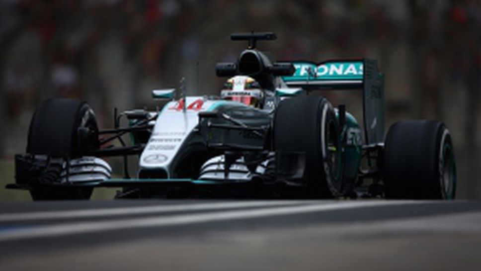 Тренировки за Гран при на Бразилия