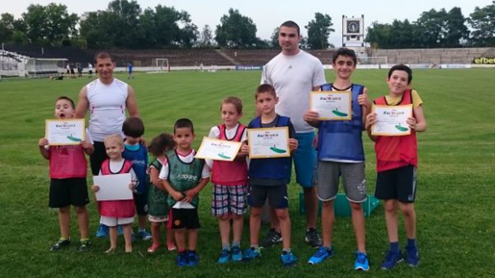 Клуб по лека атлетика Славия започна тренировки за деца  м/у 5 и 10 години