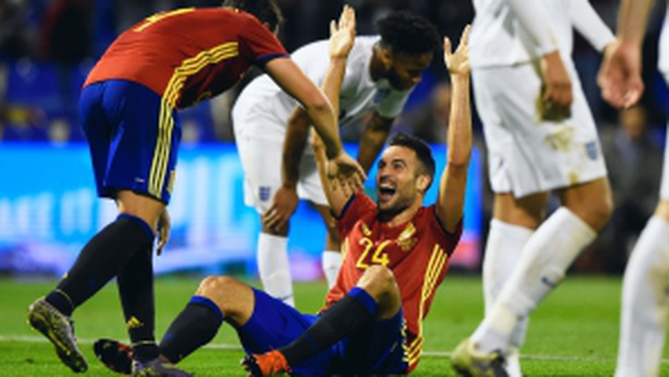 Испания - Англия