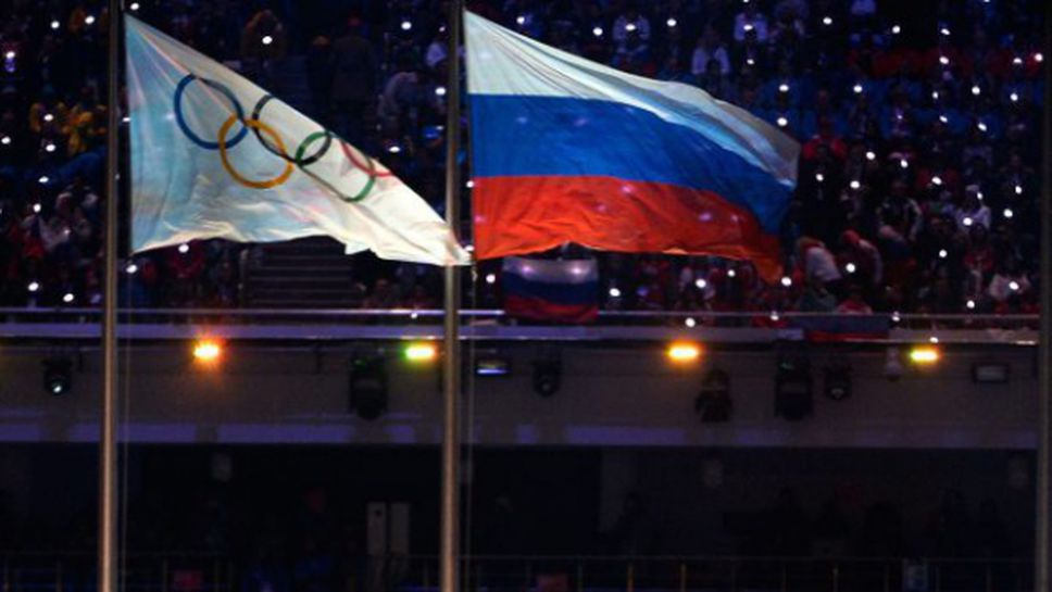 67 руски атлети са подали документи за участие в Рио