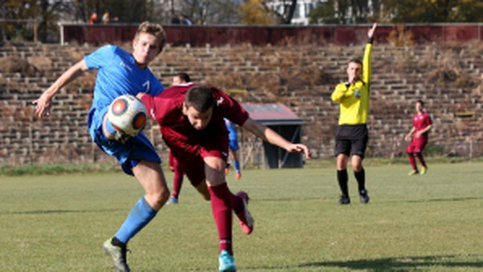 Септември U17 - Левски (Раковски) U17 - 4:1