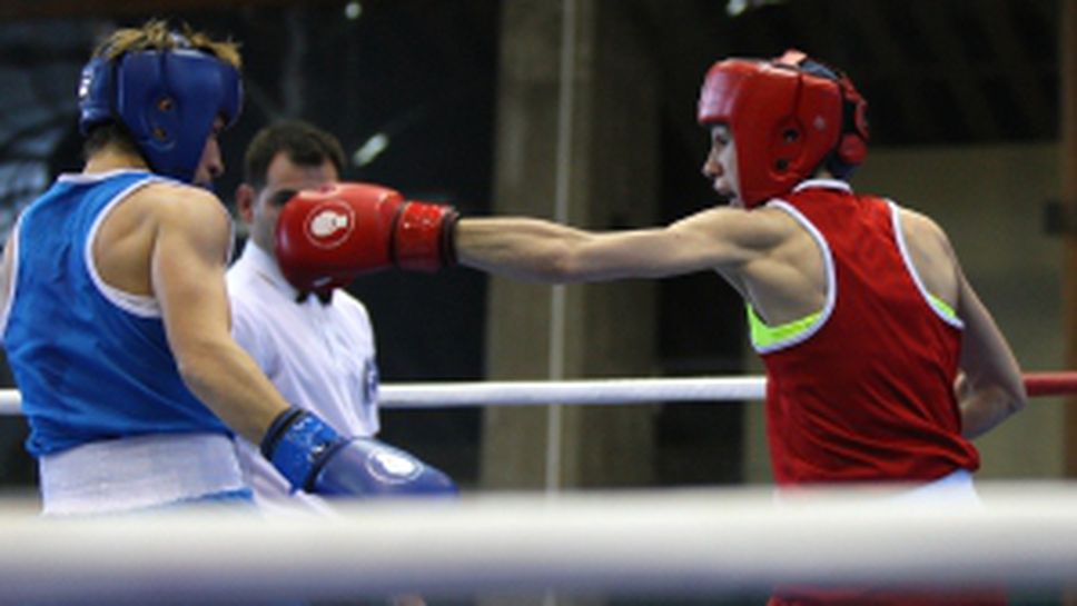 Финали от международния турнир по бокс за жени "Балкан"