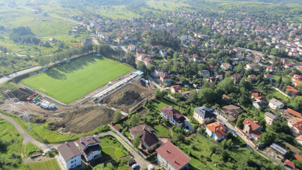 Трибуната на стадиона на Витоша (Бистрица) е почти готова (снимки)