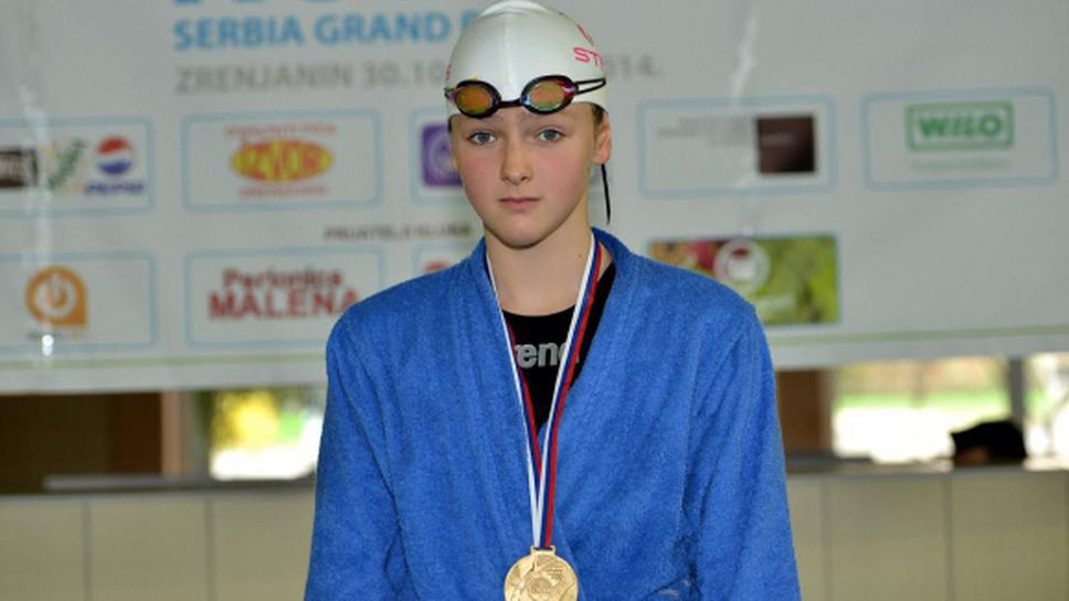 Бронзов медал и 3 рекорда за плувците ни от "Комен къп"