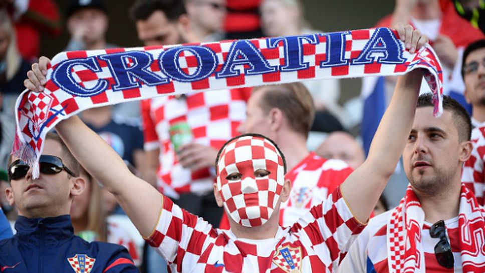 Включиха и хърватските фенове в списъка на заплахите за сигурността