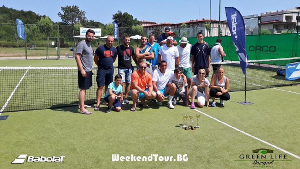 Завърши любителският тенис турнир Green Life Cup в Каваци
