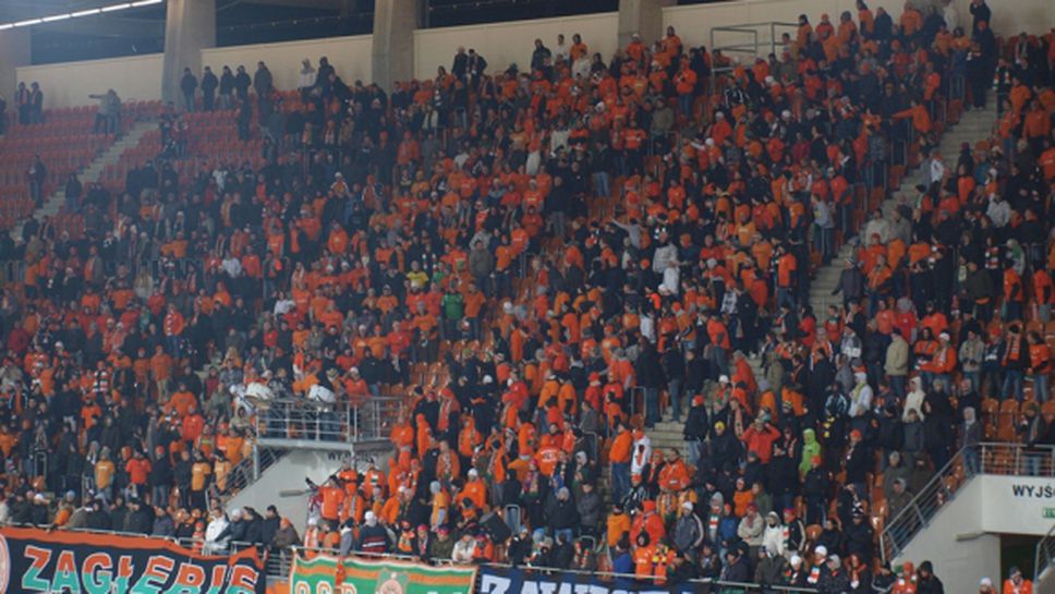 Около 300 запалянковци на Заглембе ще пристигнат в София за мача срещу Славия
