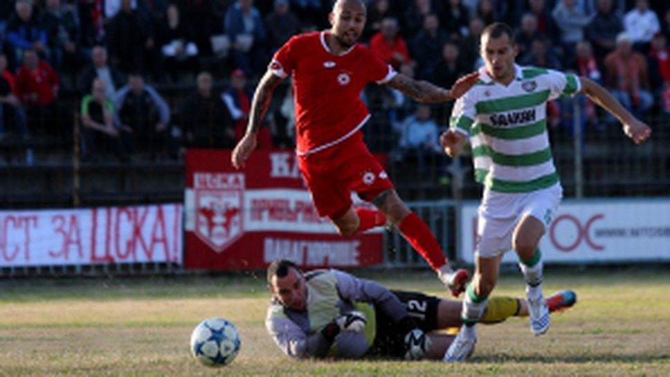 Балкан (Варвара) - ЦСКА 0:2