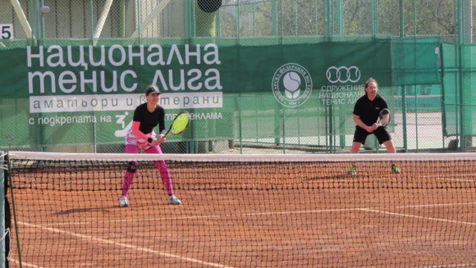 НТЛ с турнир за двойки в Пловдив