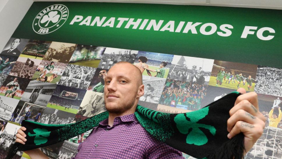 Иван Иванов вече е играч на Панатинайкос