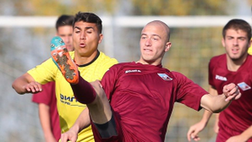 Септември (U19) - Ботев Пд (U19) 3:1