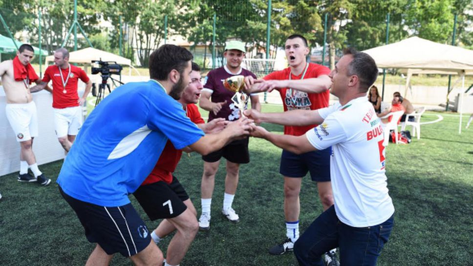 Студенти спечелиха шампионата на България по стрийт футбол