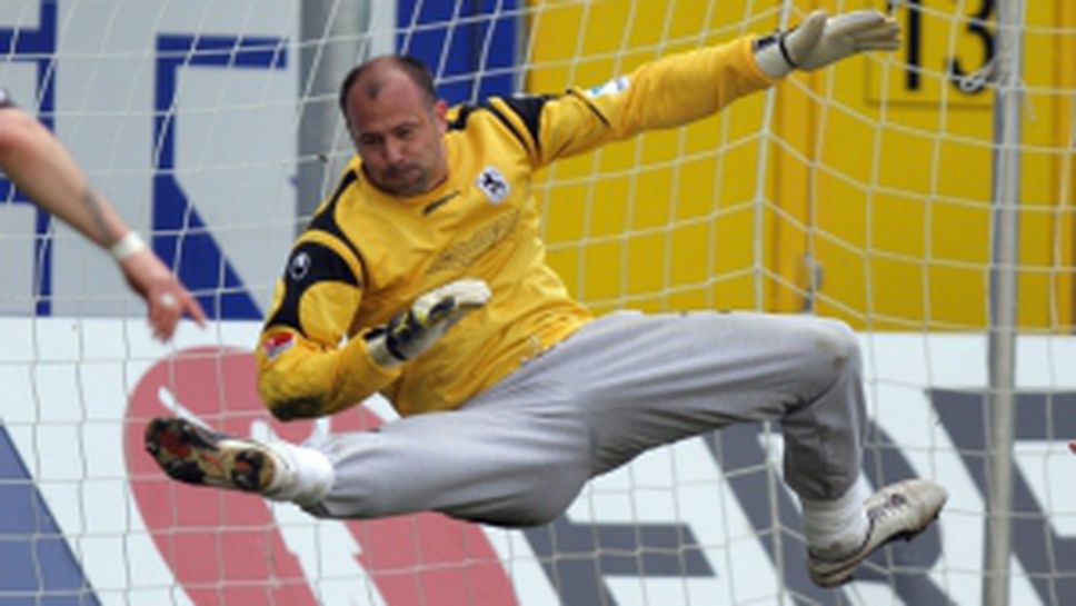 Знаменитите долнища на Габор Кирай